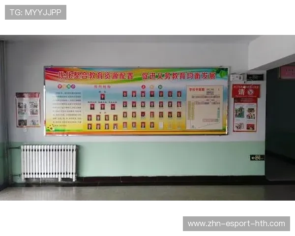 俱乐部成立青少年发展部门统筹培育体系与资源配置,国家级青少年俱乐部 管理办法 俱乐部成立青少年发展部门统筹培育体系与资源配置,国家级青少年俱乐部 管理办法