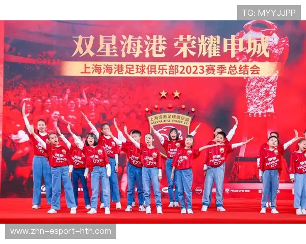 俱乐部尝试线上球迷互动会提升远程粉丝参与感，足球线上活动