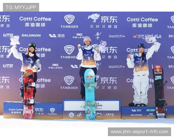 冰雪快讯：滑雪分站赛赛况与选手排名变化汇总，滑雪公开赛
